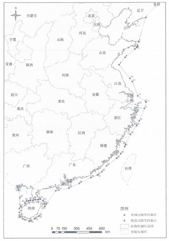 Emission Control Areas (ECAs) In China Intercargo