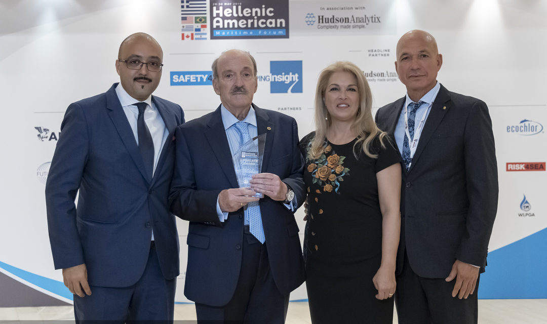 Nicky Pappadakis receives Hellenic American Maritime Advocate Award