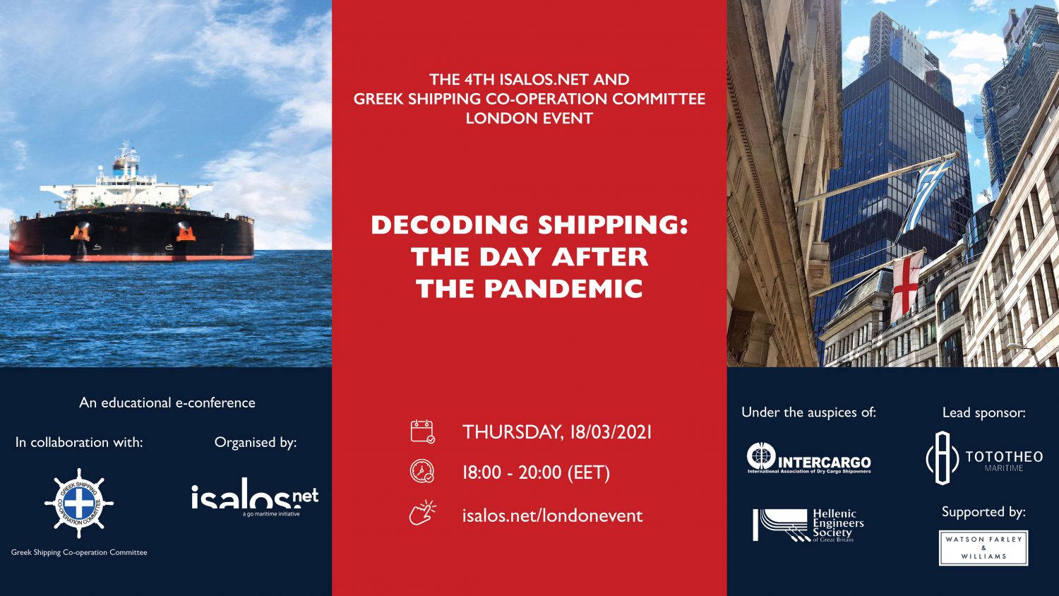 The 4th Annual Isalos.net Maritime e-Conference