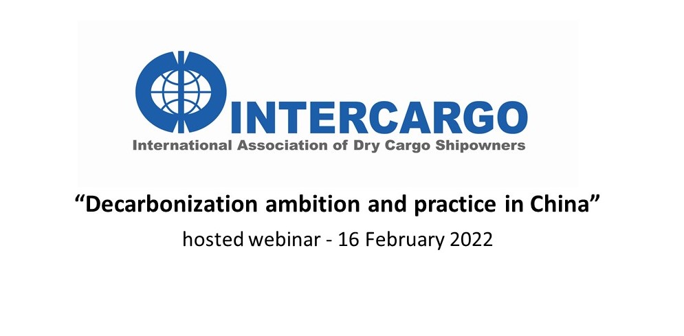 Webinar: “Decarbonization ambition and practice in China” by CCS