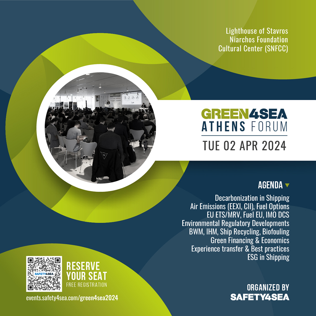 GREEN4SEA Athens Forum 2024