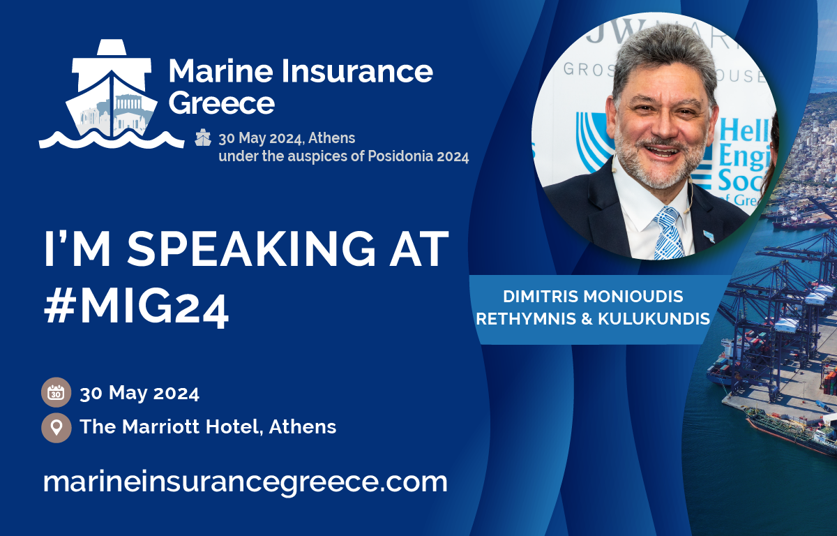Marine Insurance Greece
