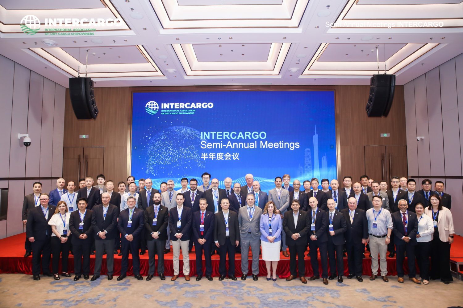 Executive Committee Meeting: 13 May 2025