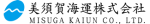 Misuga Kaiun Co., Ltd.