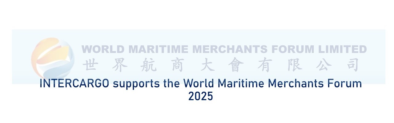 INTERCARGO supports the World Maritime Merchants Forum 2025